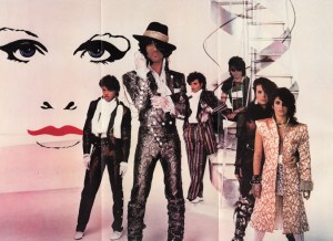 Prince and The Revolution poster